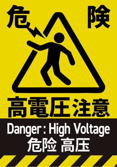 送料無料 AMK1807 安全掲示板ミニ 900×1800 « 安全用品のレオ