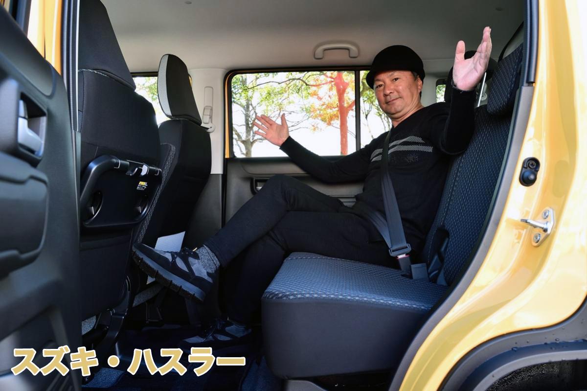 軽自動車の後部座席の暑さ対策グッズ！サーキュレーターやサンシェードなど人気のおすすめランキング野に行く