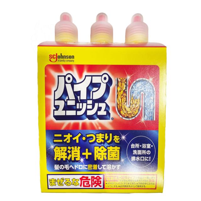 パイプユニッシュ プロ パイプクリーナー 濃縮タイプ 排水口クリーナー400g*24本セットパイプユニッシュ