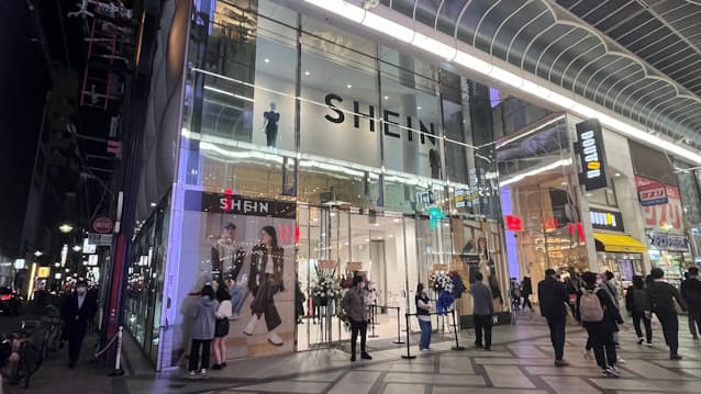 SHEIN」がトランプ大統領に、にらまれた 中国の通販サイトが使う少額小包の「免税廃止」で広がる不安：東京新聞デジタル