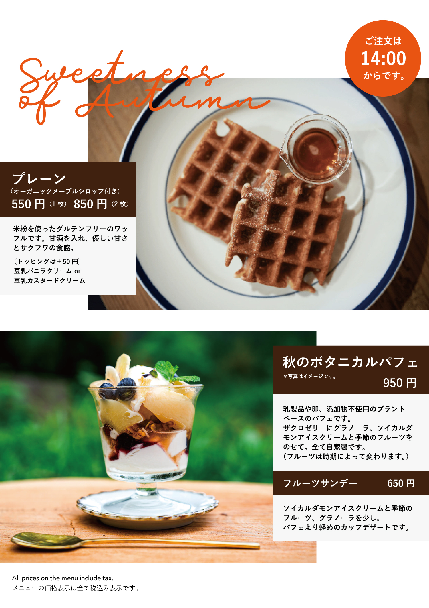 熊本激安ぽちゃカワ＆熟女専門店Theobroma（クマモトゲキヤスポチャカワアンドジュクジョセンモンテンテオブロマ） - 南熊本・九品寺・花岡山/ デリヘル｜シティヘブンネット