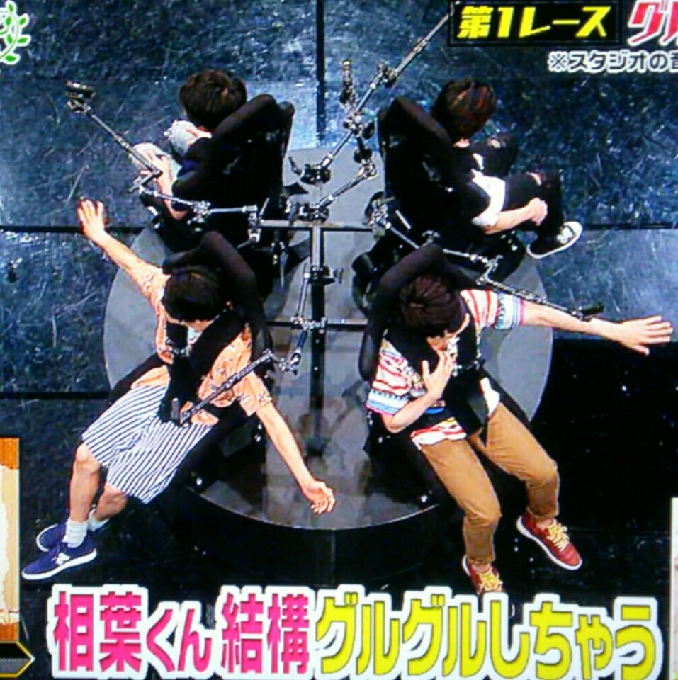 MIIHEART@AnpanSopanX