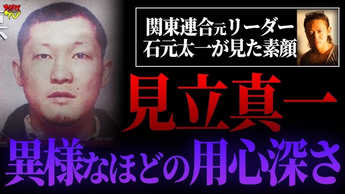 コメント石元太一のブログ