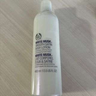 ◇【潤滑剤ローション】超純ローション(ULTRA PURE NATULAL LOTION) 15mL