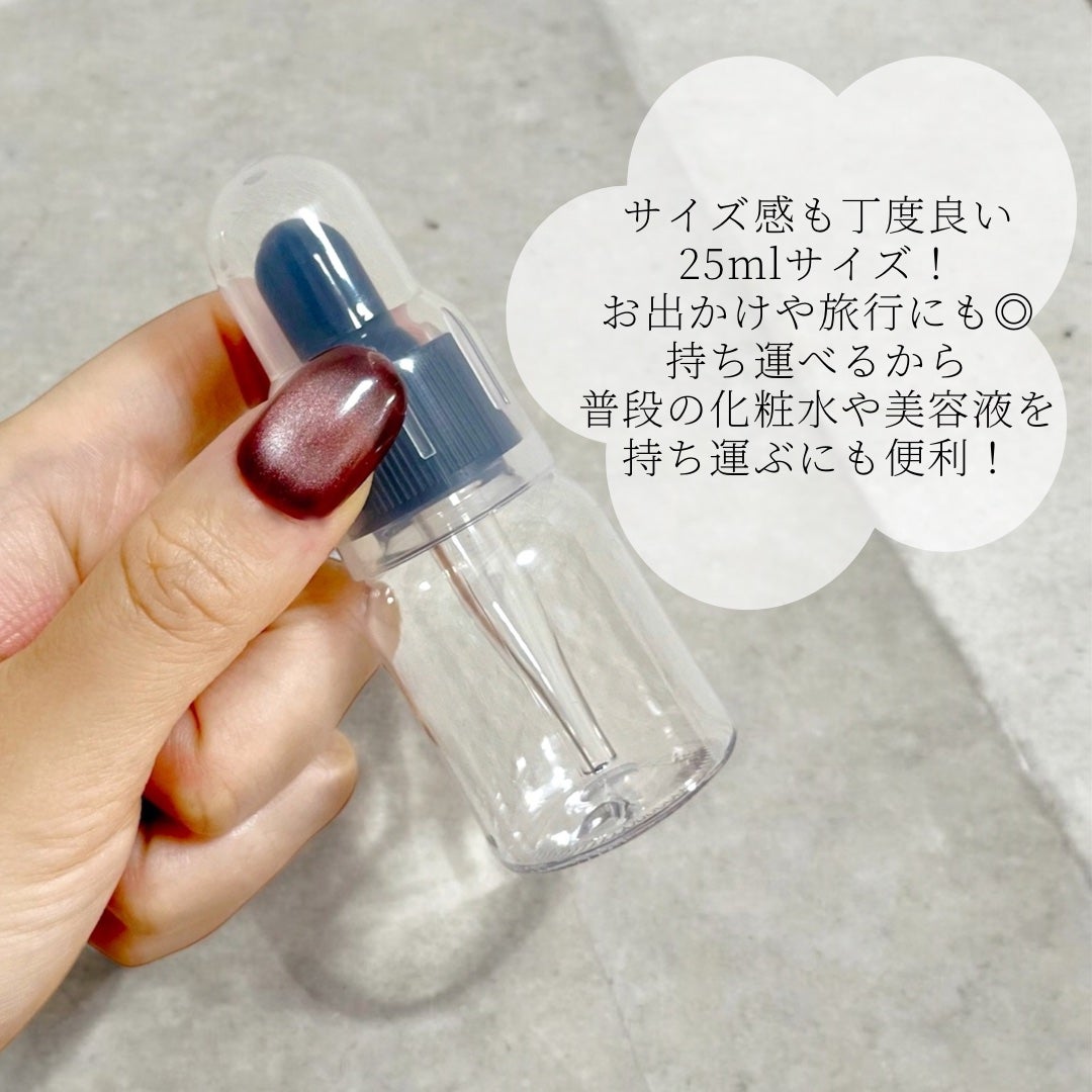 １００均の中でも特にオススメの瓶！ １００均のハーバリウムに使える瓶容器のオススメ品を紹介！！きらめきハーバリウム