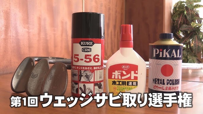 ピカール 番手のおすすめ人気商品一覧 通販 - Yahoo!ショッピング