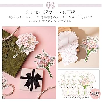 退職祝い メッセージカード のおすすめ人気通販Creema クリーマ国内最大のハンドメイドマーケットプレイス