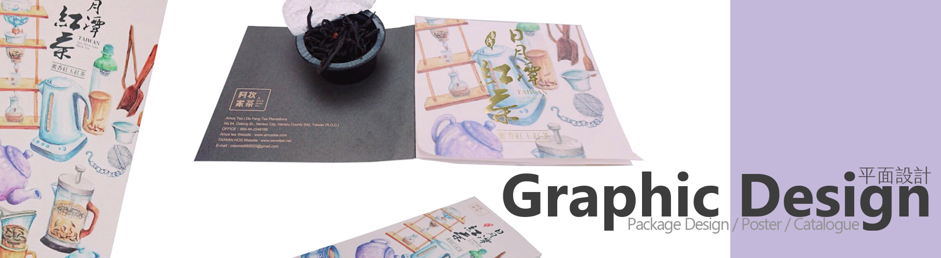 31款令人想要收藏的名片範例 台中名片設計團隊- 博凱設計