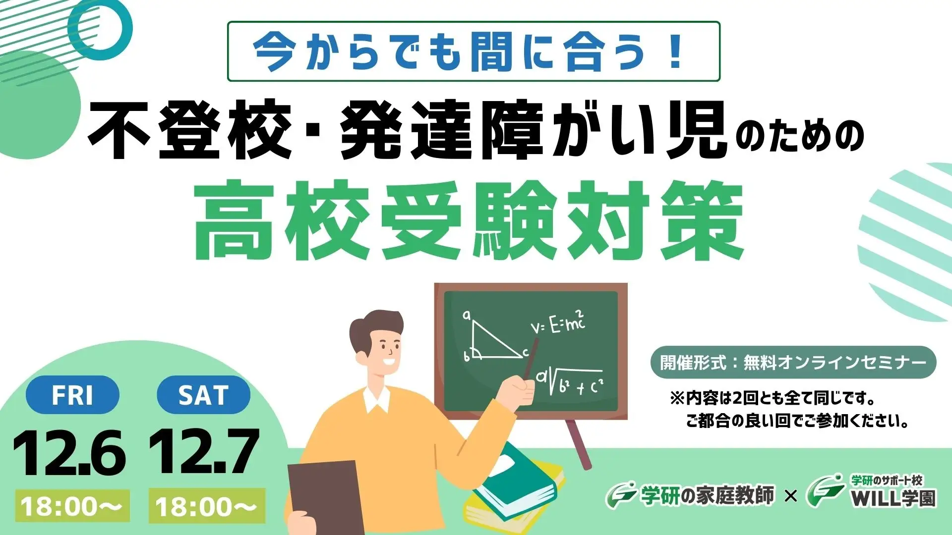 三鷹タイ古式リンパマッサージ効果 肩こり、頭痛、腰痛でお困りなら、タイ古式リンパマッサージ リラックスボディ