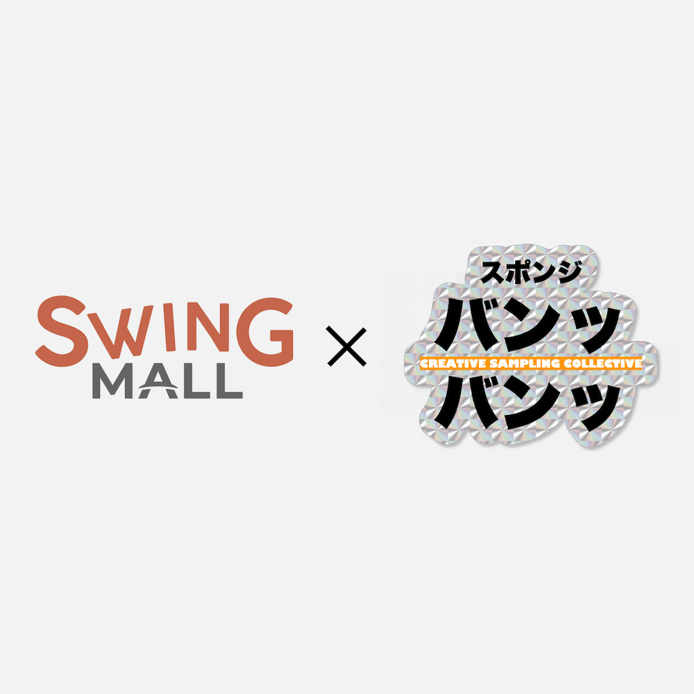 サウンドロゴ、音のブランディングとは？事例も含めて詳しく解説動画制作のDoFull ドーフル