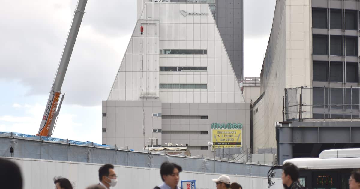 ４０年の歴史に幕新宿ミロードが閉店についての所感吾輩は牛である