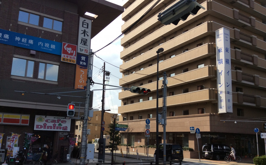 東横INN阪神尼崎駅前】を予約 (¥1,199~)｜インスタベース