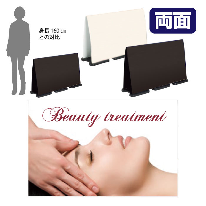 楽天市場 電飾看板 名入れ 文字入れ 好きな文字が入れられる スタンド看板 マッサージ店 飲食店 居酒屋・スナック バー LED電飾スタンド 屋外防水集客看板 両面表示 内照看板 日本製 立て看板 縦型看板 夜用 案内看板 誘導 店舗用 外に置く 夜目立つ 夜用 光る 移動