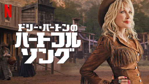 P.S.の11周年にカムリン・マンハイムと息子・ミロが芸術「2008年体育」。カリフォルニア州サンタモニカ、バーカーハンガー。11-15-08写真素材106956677Shutterstock