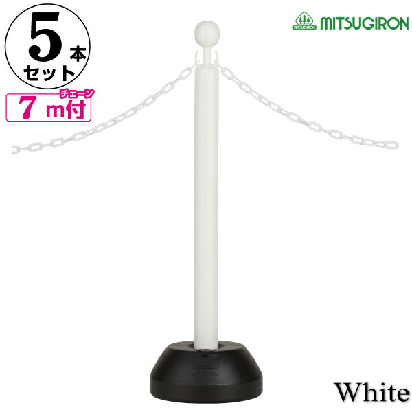 置くだけで使える車止め！素人が簡単に取り付けられるカーストッパーのおすすめランキング野に行く