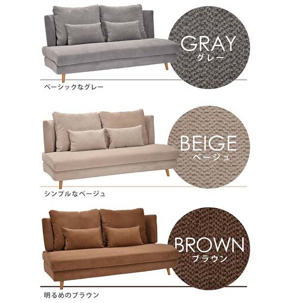 太陽家具 北九州東店@taiyo_025X