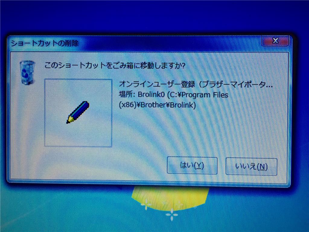 見た目で分別がすぐ分かる ゴミ箱用 分別表示シール 燃えるごみ 燃えないゴミ ペットボトル びん かん 新聞・雑誌 6種5シート計30枚入 :スティックオンラインヤフー店 - 通販 - Yahoo!ショッピング