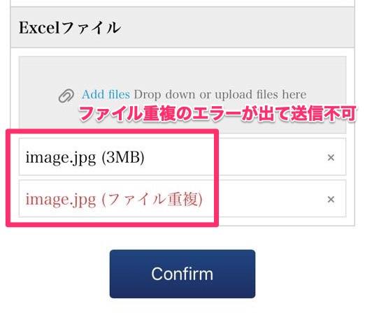 無料のオークション支援サイト いめーじあっぷ