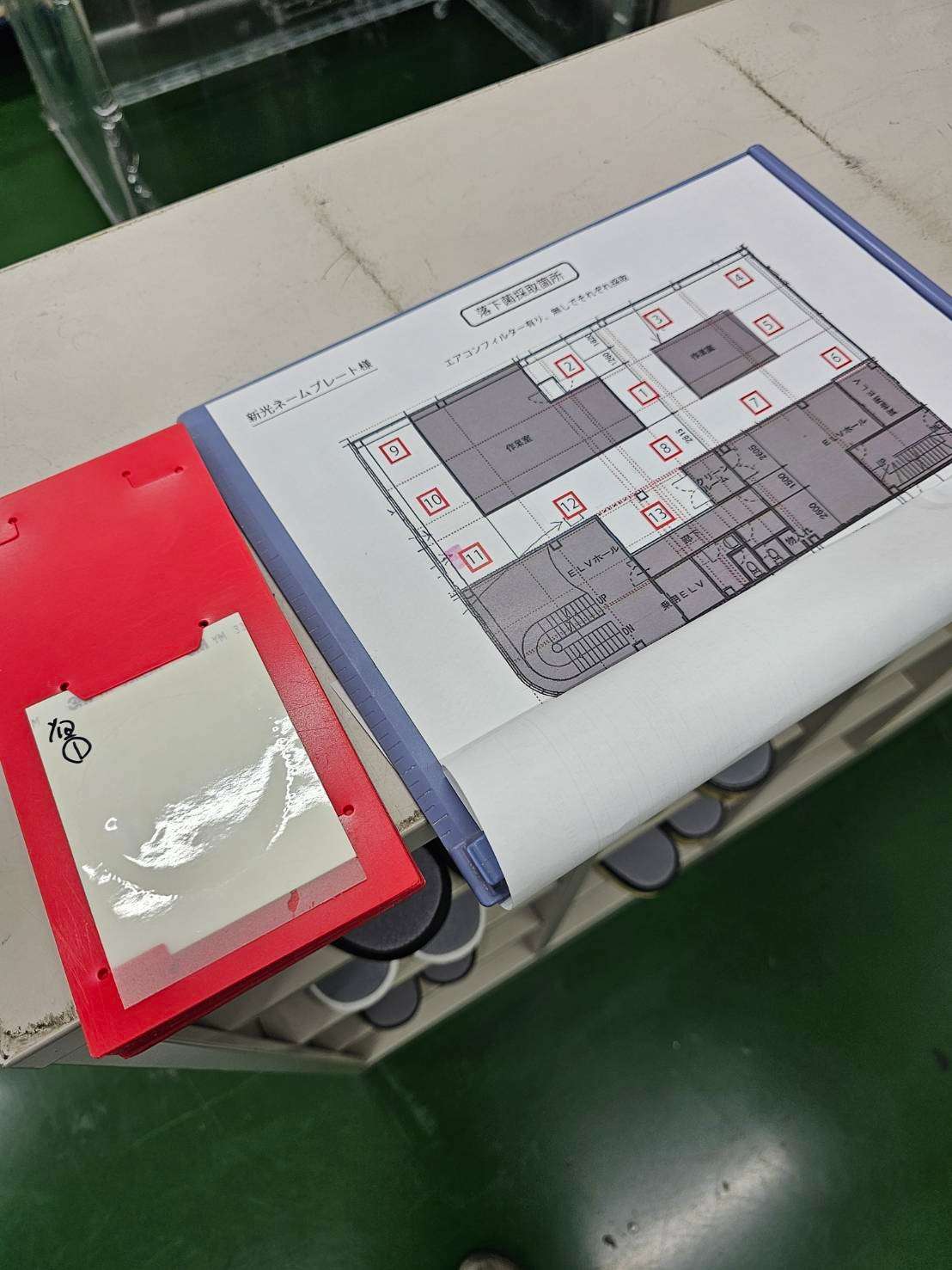 デンソー社員が解説 トヨタホームの全館空調スマートエアーズ。メリット・デメリットを解説！エメラルドのマイホーム