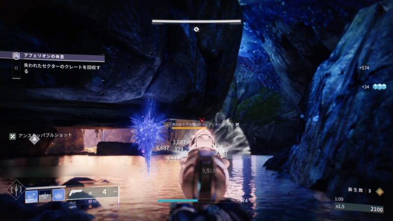 の記事一覧フットボールチャンネル