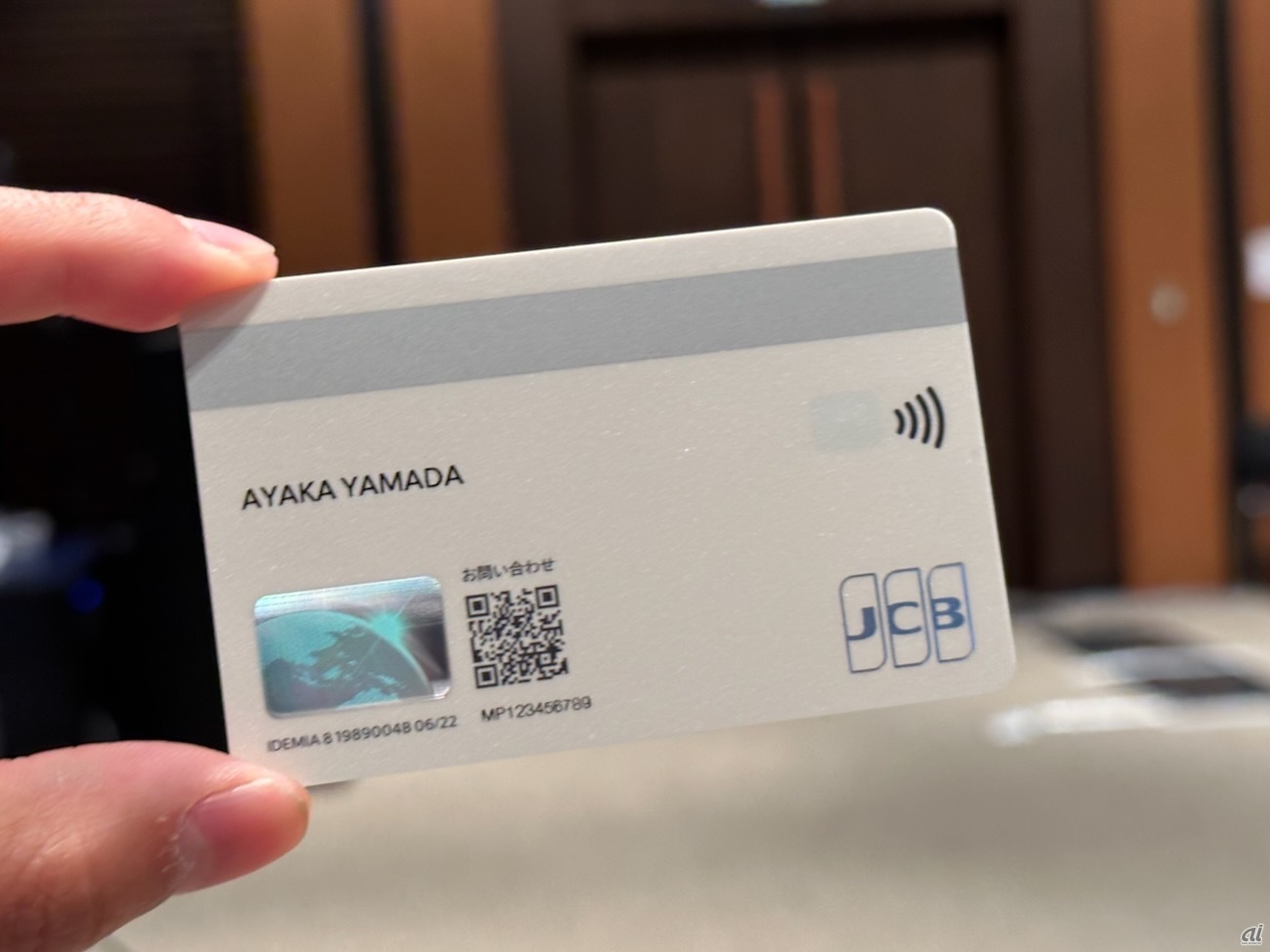 メルカードは独自審査でクレカを持てて現金調達にも使える？クレジットカード現金化ガイド