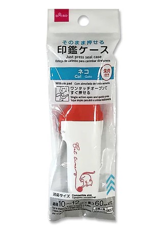 セリアの「印鑑ケース」を買ってみます。朱肉付きなど 8種類rooms19