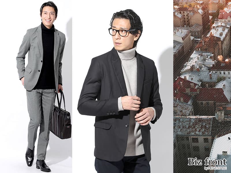 タートルネックニット をオフィスで素敵に着こなしたい！シンプルコーデを魅力的にする8つのヒントPrettyOnline