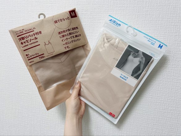 自腹で買った「無印良品」「ユニクロ」「ユニクロ ユー」「ファミマ」の黒Tシャツの個人的ベストは？ 服好きモデルがガチ比較レビュー！ メンズノンノウェブMEN'S NON-NO WEB