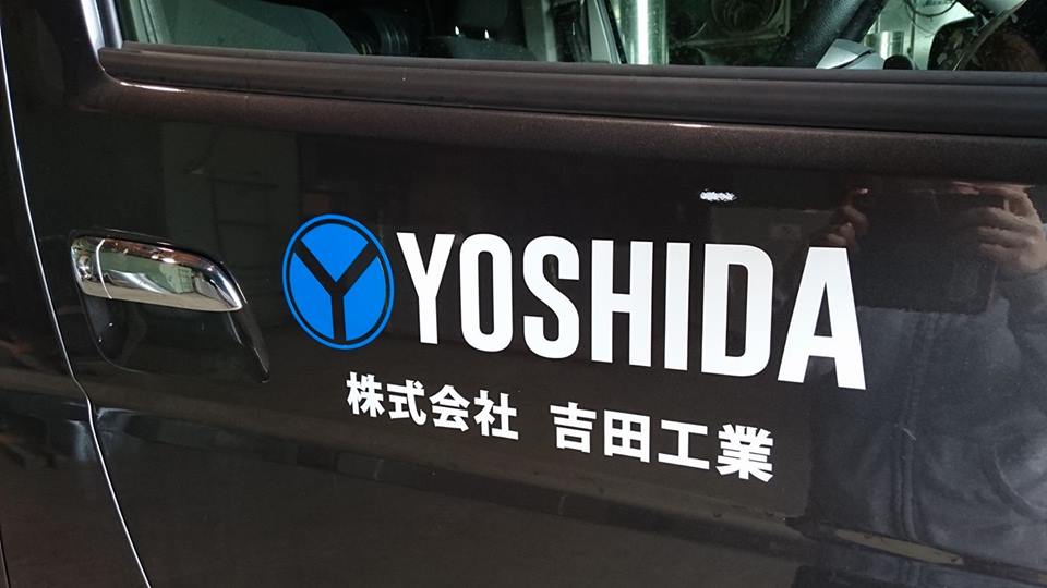 エンブレムステッカー・ポチャッコカー用品のセイワ