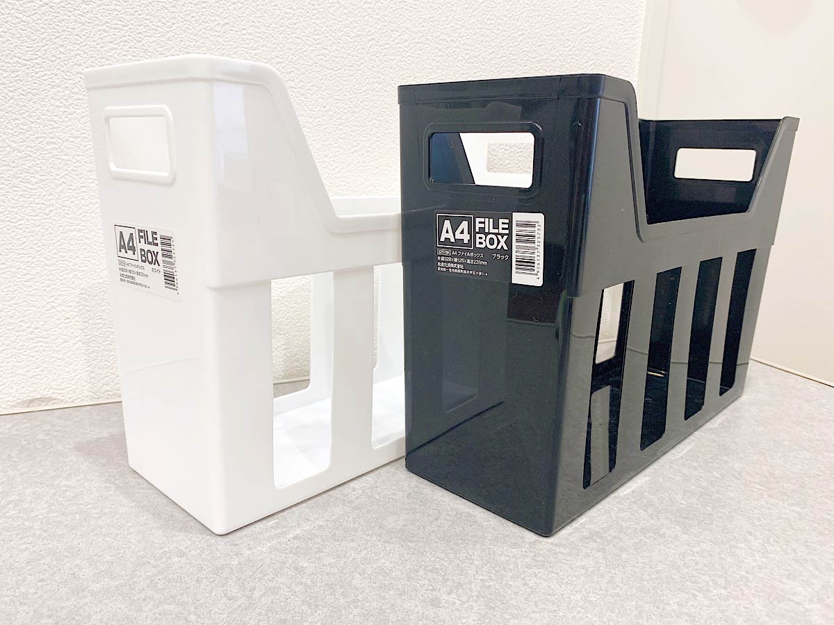 ファイルボックス収納 セリアTikTok
