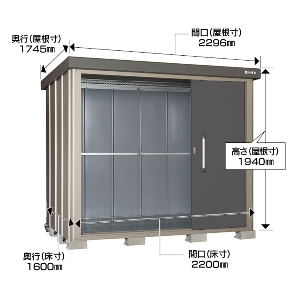 激安価格で販売！カーポート・ベランダ・バルコニー・テラス屋根 の工事屋さん:大阪府堺市 ヨド物置施工 ホームセンターより激安価格