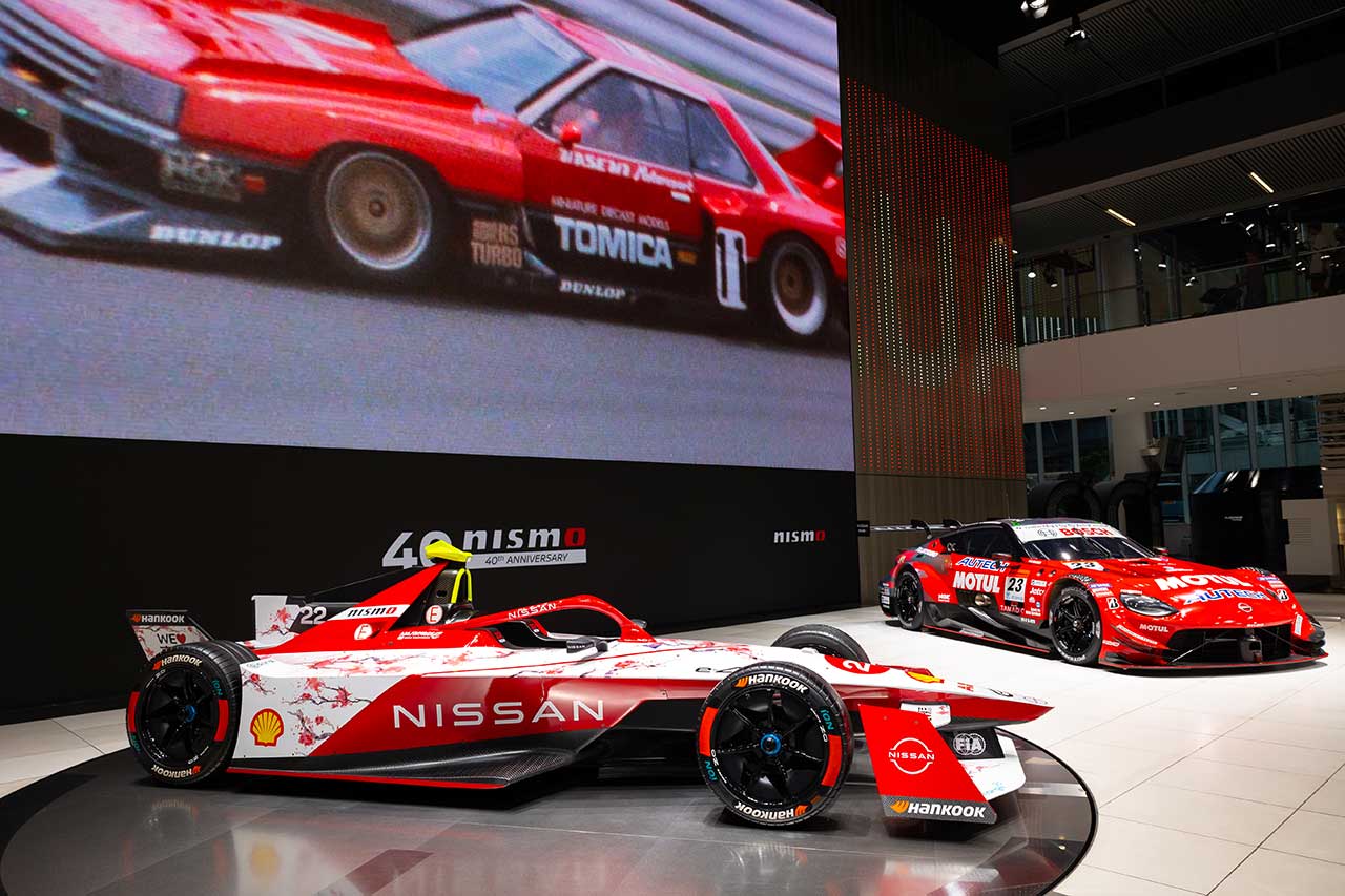 日産 グローバル本社ギャラリースポット一覧かながわ 横浜観光ならアットヨコハマ 公式