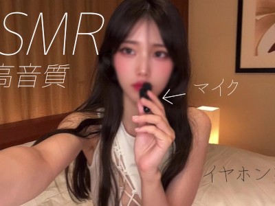 日本に憧れる韓国美女を口説いて即ハメ!生でガン突きして中出し！ ぬきスト