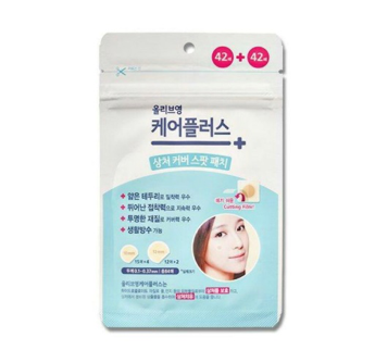 楽天市場 オリーブヤング 再生テープの通販