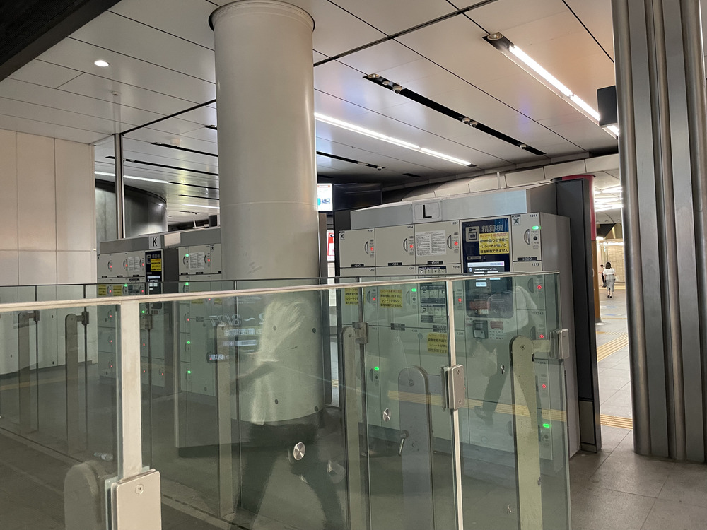 ロッカー 渋谷駅 改札外 西口 通路脇」 渋谷区-コインロッカー 手荷物預かり所-〒150-0002 の地図 アクセス 地点情報 - NAVITIME