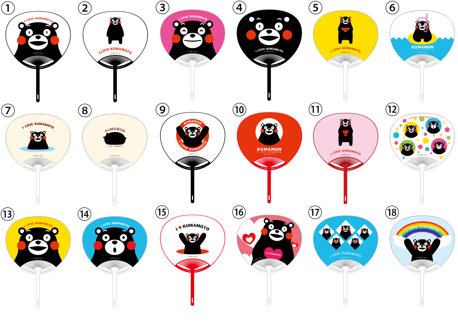 オリジナルうちわの印刷なら堂島広告□うちわ印刷所