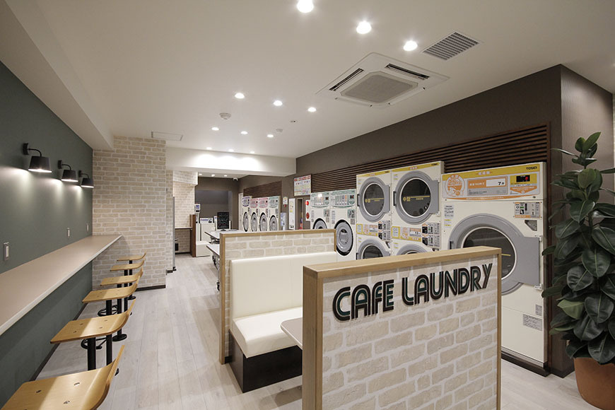 LaundryCafe ランドリーカフェ