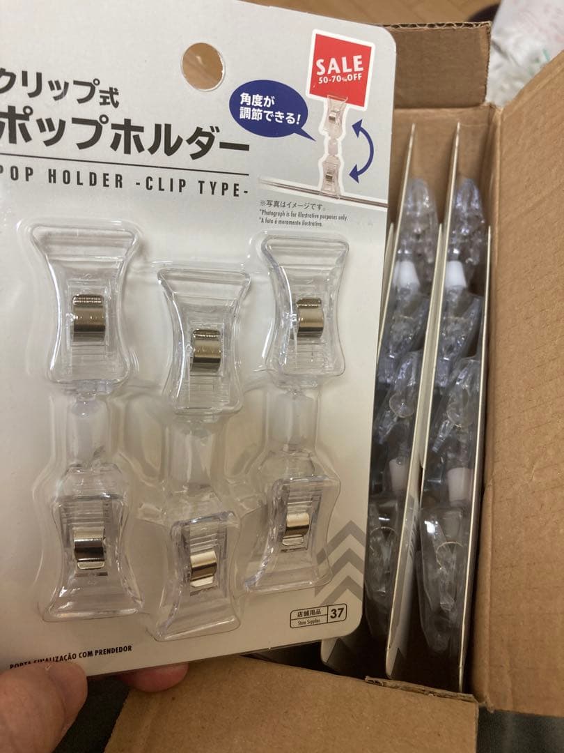 カードスタンド・カード立てのおすすめ36選100均のセリア・ダイソーには？ランク王