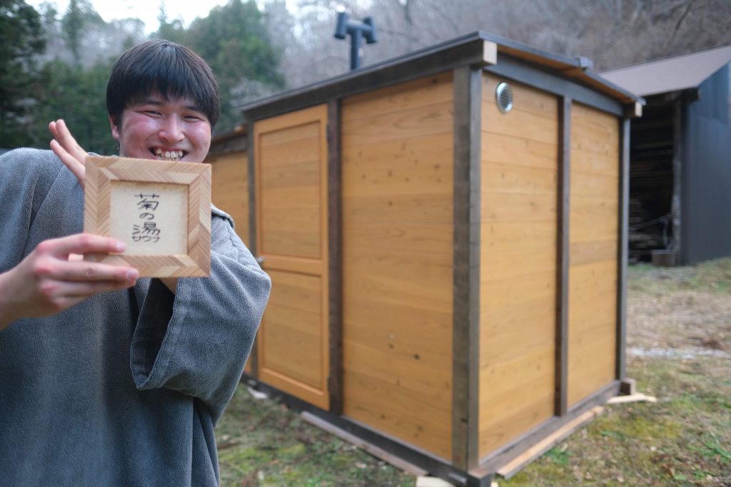 1組限定 プライベートサウナhamayouresort