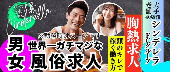 3ページ目）「一万三千円。安くするよ」壊滅したはずの違法風俗が…埼玉県川口＆蕨市 混沌のディープタウンを歩く | FRIDAYデジタル