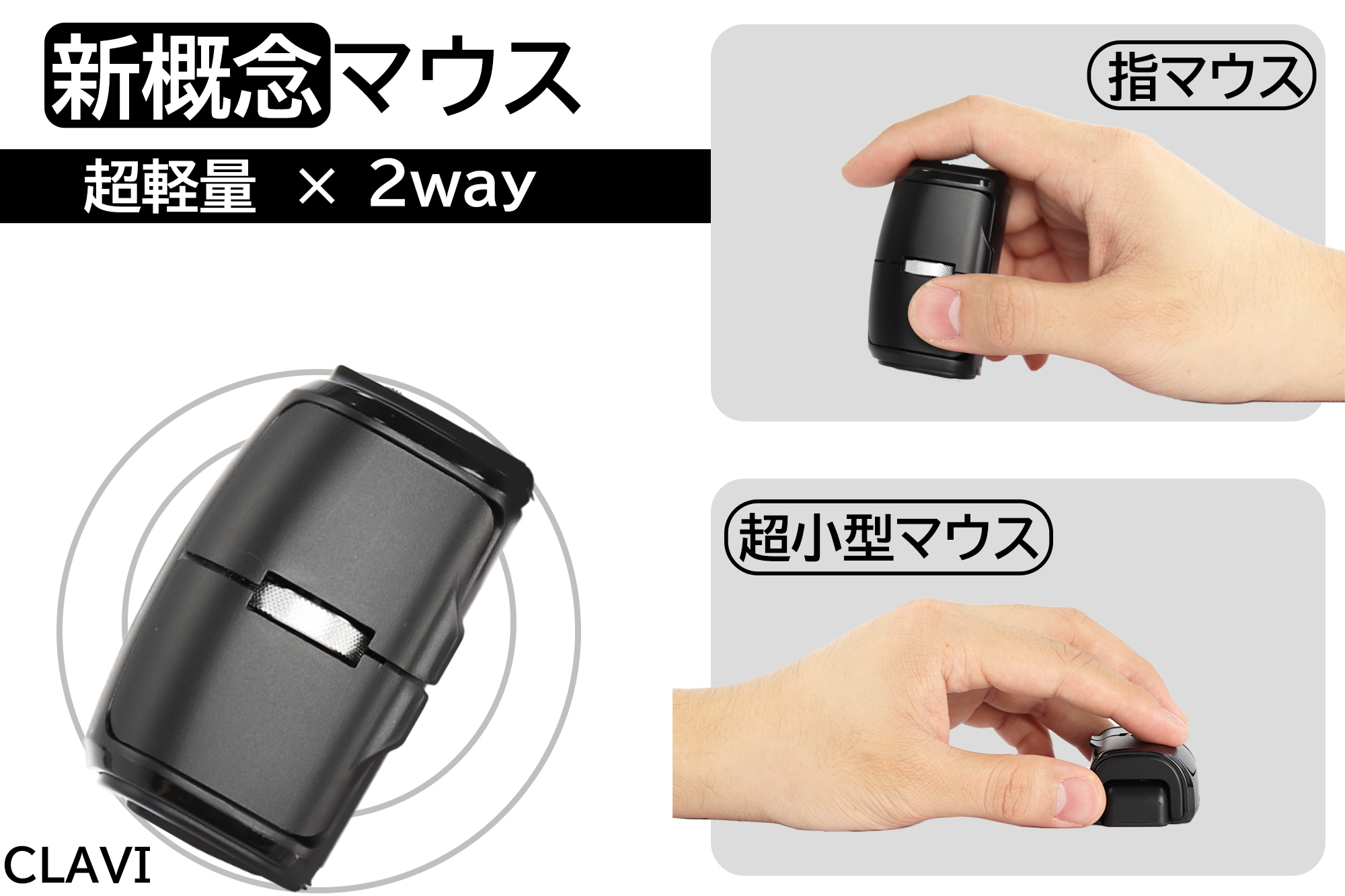 マウスの持ち方超徹底解説!最強の持ち方とは FPS講座