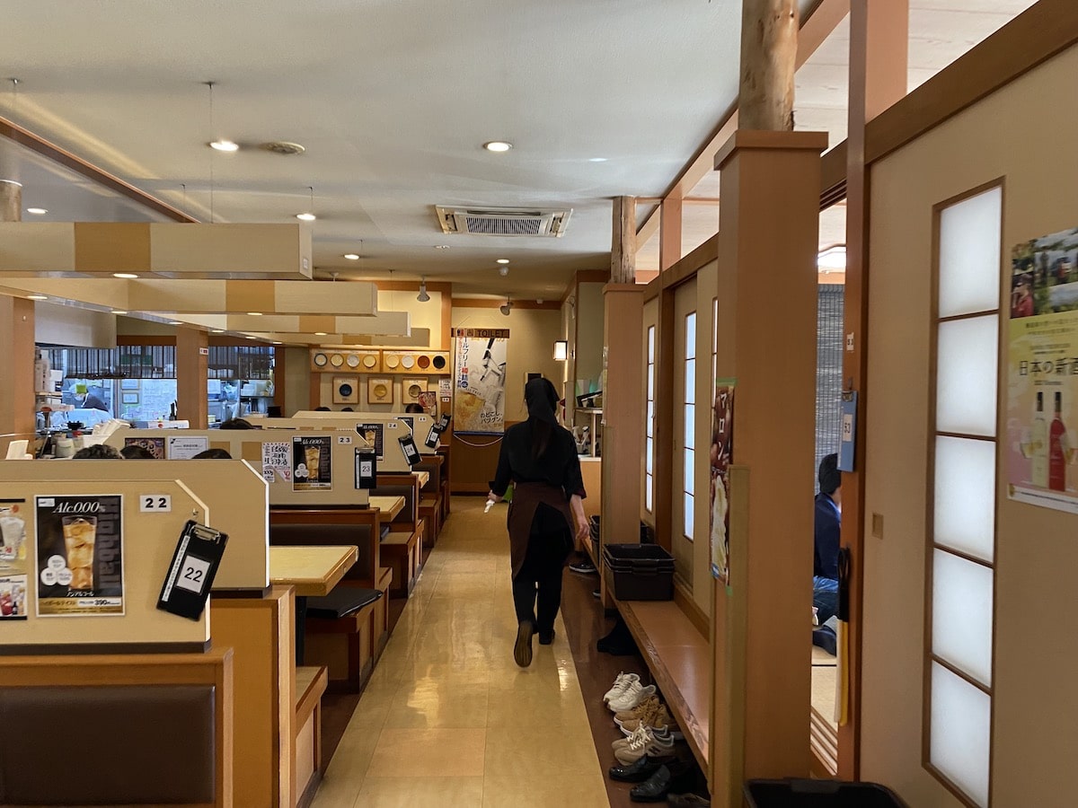 お知らせ・最新情報詳細 - フジ伊勢原店