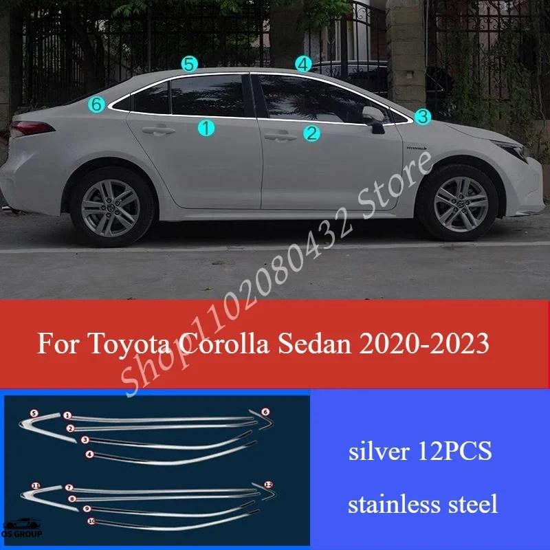 ホイール交換でお手軽ドレスアップ カローラ編店舗おススメ情報タイヤ館 多摩センター 東京都