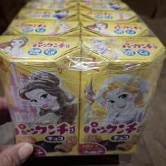 楽天市場】森永 パックンチョ チョコ 43g×10入