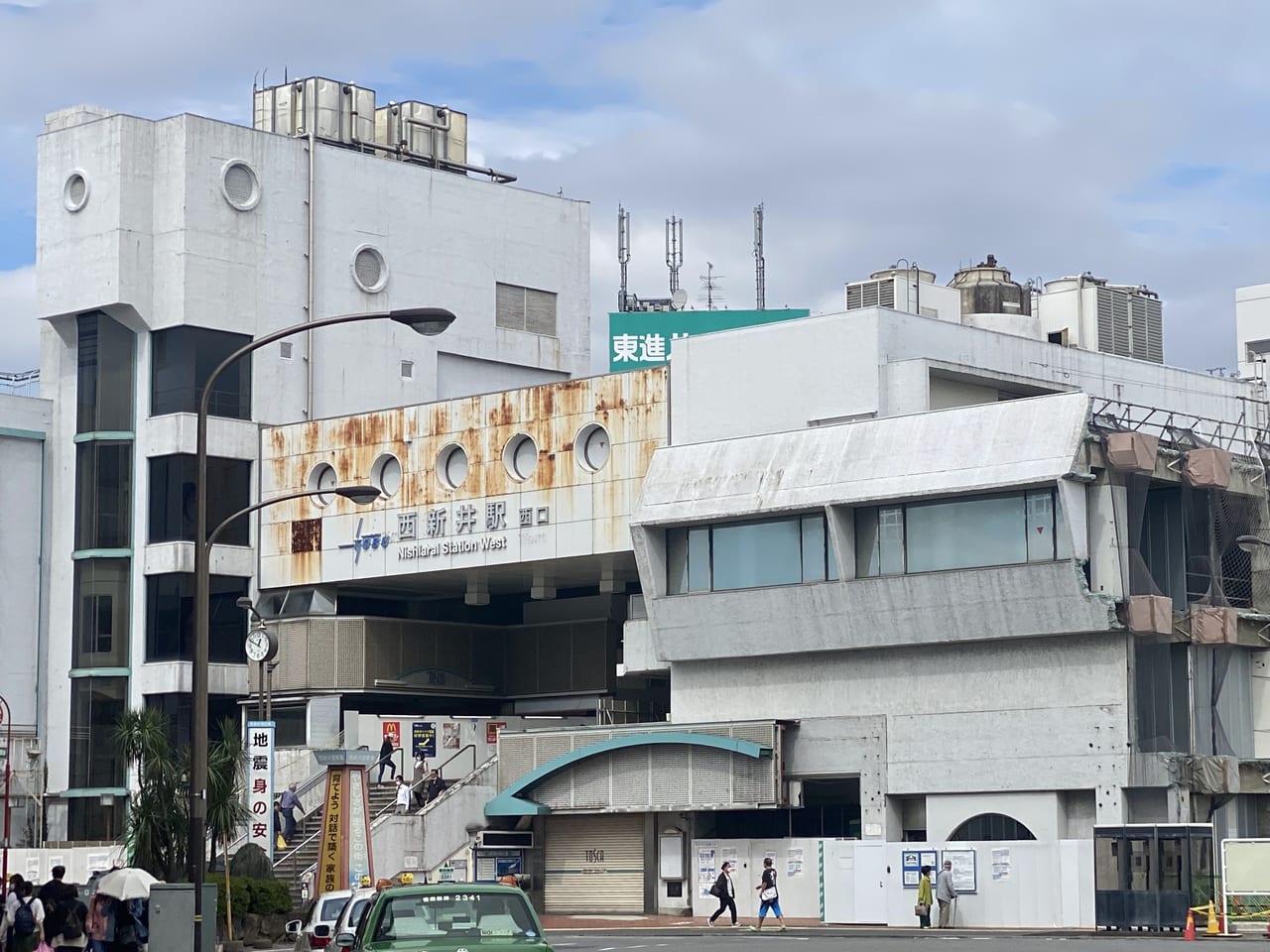 西新井駅西口地域再開発の波 - おやじのつぶやき