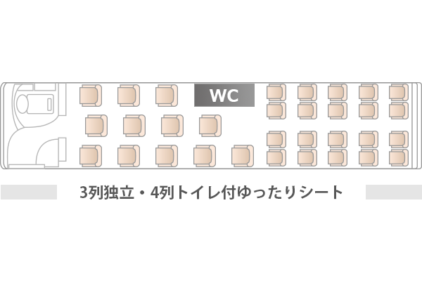 ランチメニュー「チキン南蛮」（1,250円） - 加古川経済新聞