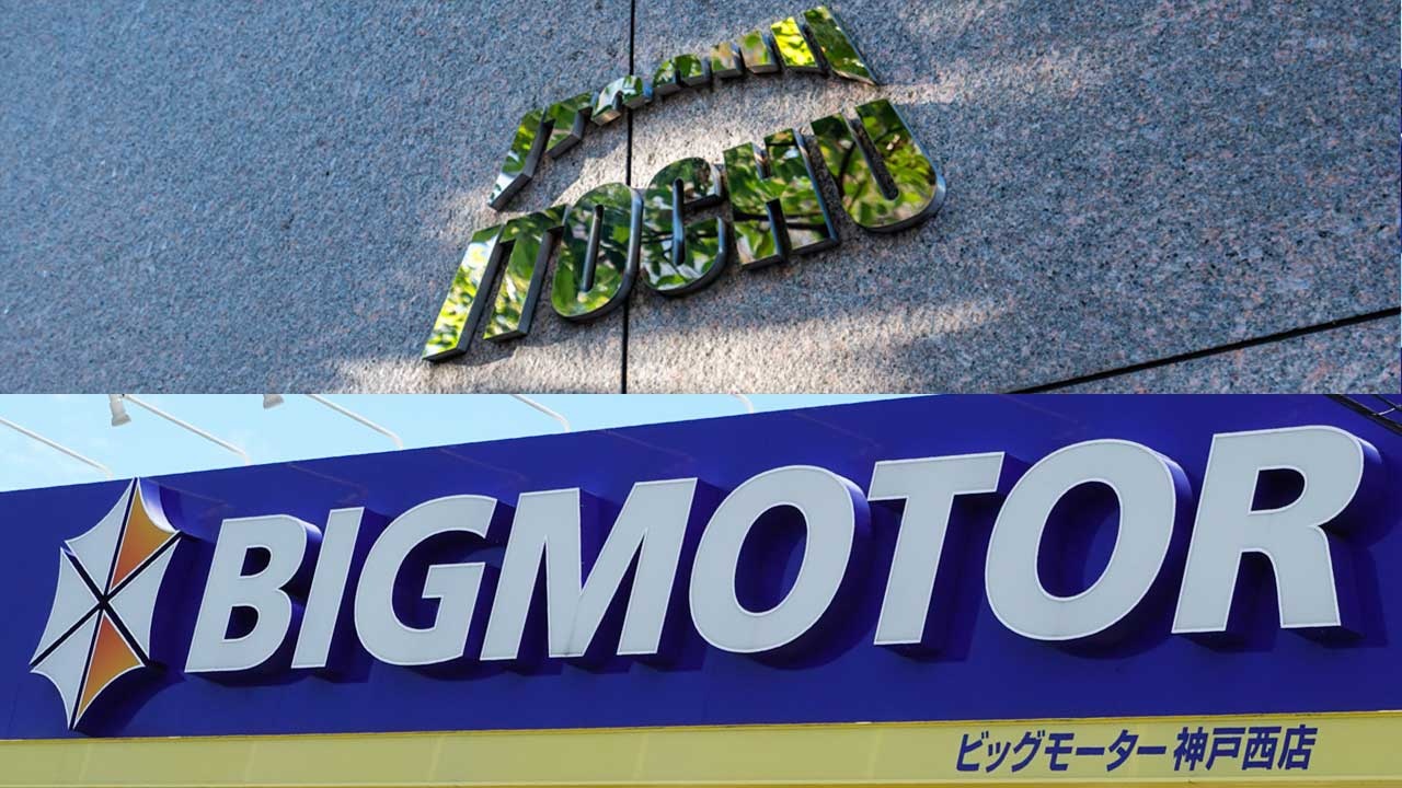 ビッグモーター25日の会見以降６人退職「もう少しいるかと思っていた」和泉新社長明かす - 社会 : 日刊スポーツ