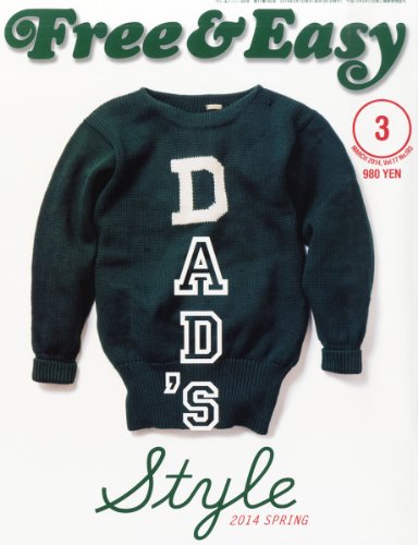 乃木坂46 7th YEAR BIRTHDAY LIVE DAY1・DAY2・