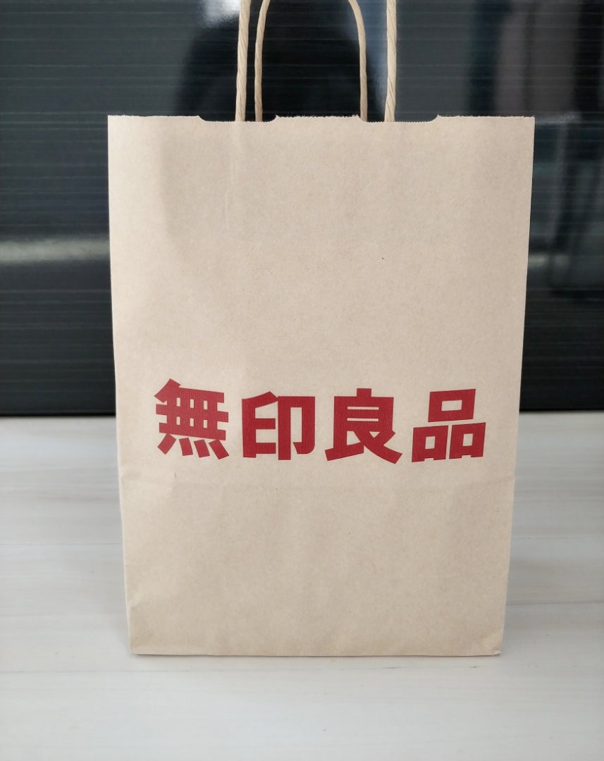 無印良品、プラ製買い物袋廃止。紙製は継続 - Impress Watch