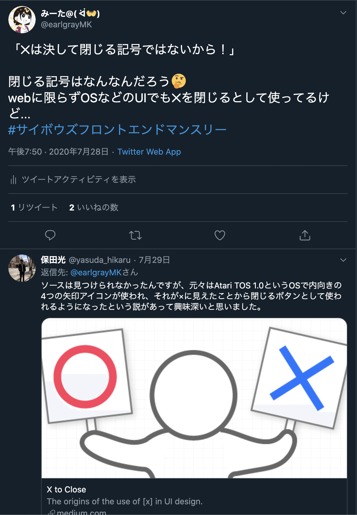 Love Storm マイナスワン カラオケ音源 英語で歌が上手くなる5オクターブボイストレーニングボイスアップ東京 リマスター恋の嵐竹内まりやリサローブ昭和バツ彼高橋克